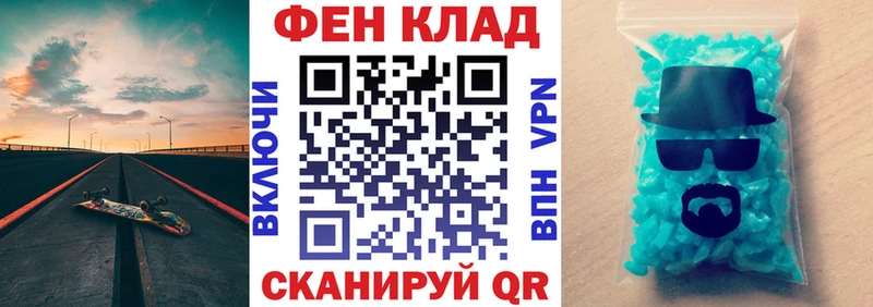 Амфетамин 98%  ОМГ ОМГ ссылка  Татарск 