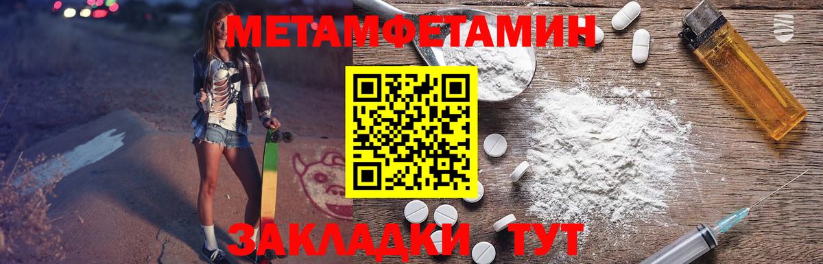 АМФ  Вход с VPN  Татарск  АМФ 98% 
