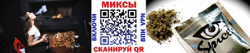 Бутират 99%  Татарск 