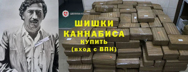 наркотики Россошь