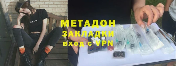 марихуана Зуевка