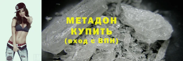 МДМА Ростов