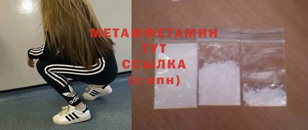 марихуана Зуевка