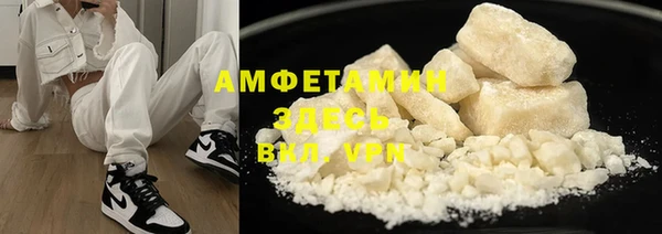 МДМА Ростов