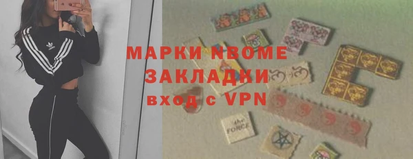 apvp Ивангород