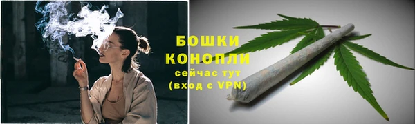 МДМА Ростов
