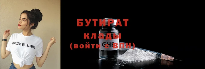 apvp Ивангород