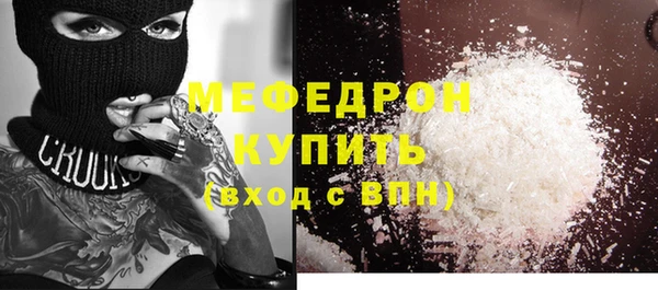 марихуана Зуевка