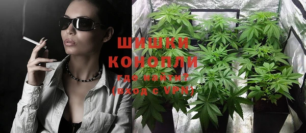 наркотики Россошь