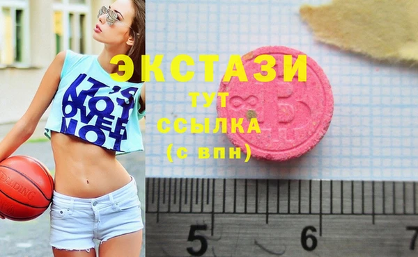 apvp Ивангород