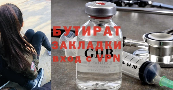 МДМА Ростов