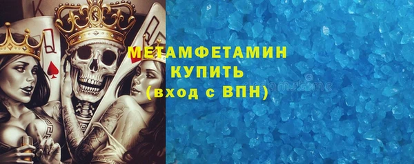марихуана Зуевка