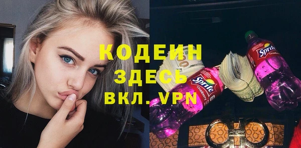МДМА Ростов