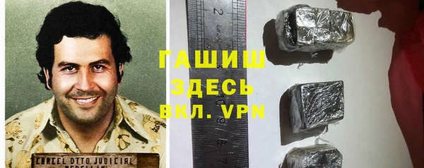 apvp Ивангород