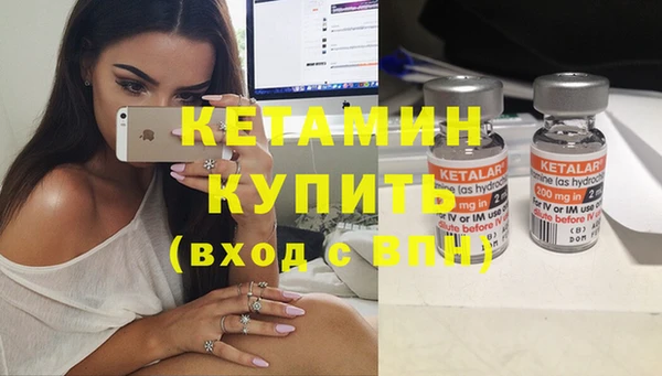 марихуана Зуевка