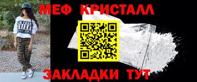 бутик Среднеуральск