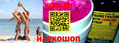 дурь Старая Купавна