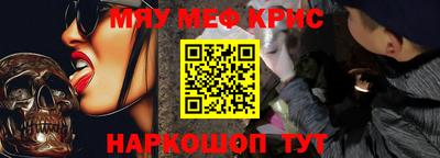 дурь Старая Купавна