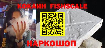прущая мука Ставрополь