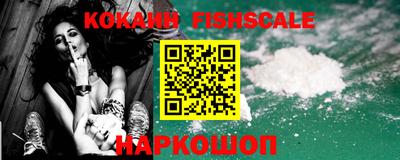 прущая мука Ставрополь