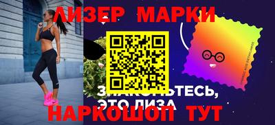 дурь Старая Купавна