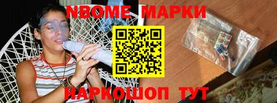 прущая мука Ставрополь