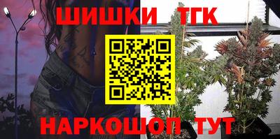 дурь Старая Купавна