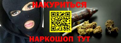 бутик Среднеуральск