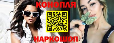 бутик Среднеуральск