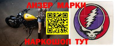 бутик Среднеуральск
