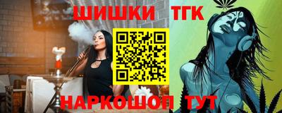 бутик Среднеуральск