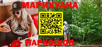 прущая мука Ставрополь
