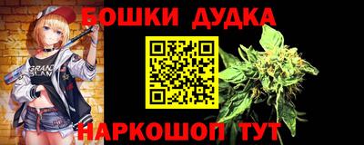 бутик Среднеуральск