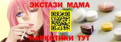 бутик Среднеуральск