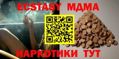 бутик Среднеуральск