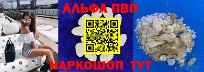 дурь Старая Купавна