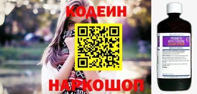 бутик Среднеуральск
