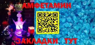 дурь Старая Купавна