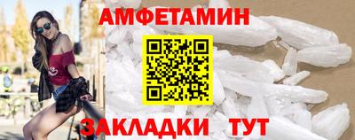 бутик Среднеуральск