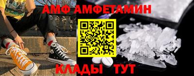 дурь Старая Купавна