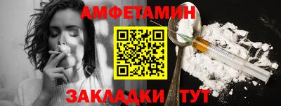 бутик Среднеуральск