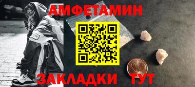бутик Среднеуральск