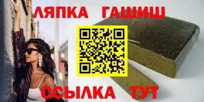 дурь Старая Купавна