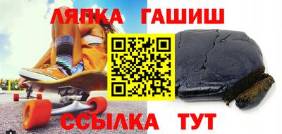 прущая мука Ставрополь