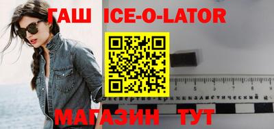бутик Среднеуральск