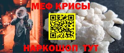 дурь Старая Купавна