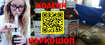 прущая мука Ставрополь