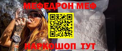 бутик Среднеуральск