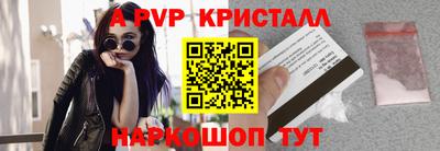 бутик Среднеуральск